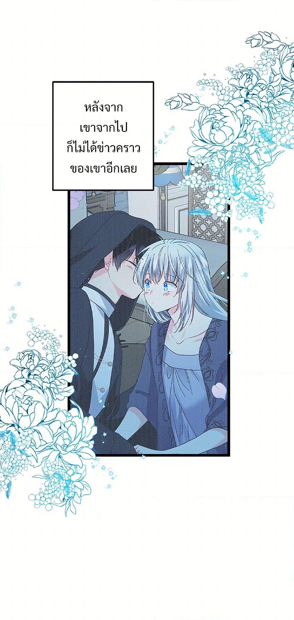 Manga-lc-com อ่านมังงะ อ่านการ์ตูน ออนไลน์ ฟรี The Lady’s Butler ตอนที่ 1 2 3 4 5 6 7 8 9 10 11 12 13 14 ฟรี ไม่มีโฆษณา Manga-lc - อ่าน มังงะ อ่าน การ์ตูน ออนไลน์ อ่านมังงะ ฟรี