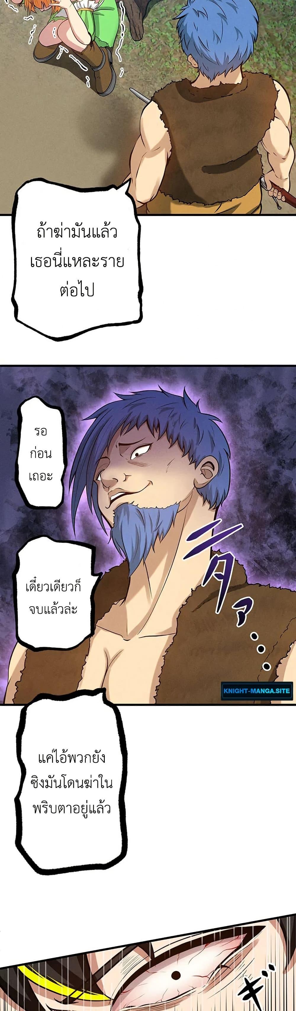 Manga-lc-com อ่านมังงะ อ่านการ์ตูน ออนไลน์ ฟรี Furubo Invincible in Another World Where Cumming Means Game Over ตอนที่ 1 2 3 4 5 6 7 8 9 10 11 12 13 14 ฟรี ไม่มีโฆษณา Manga-lc - อ่าน มังงะ อ่าน การ์ตูน ออนไลน์ อ่านมังงะ ฟรี