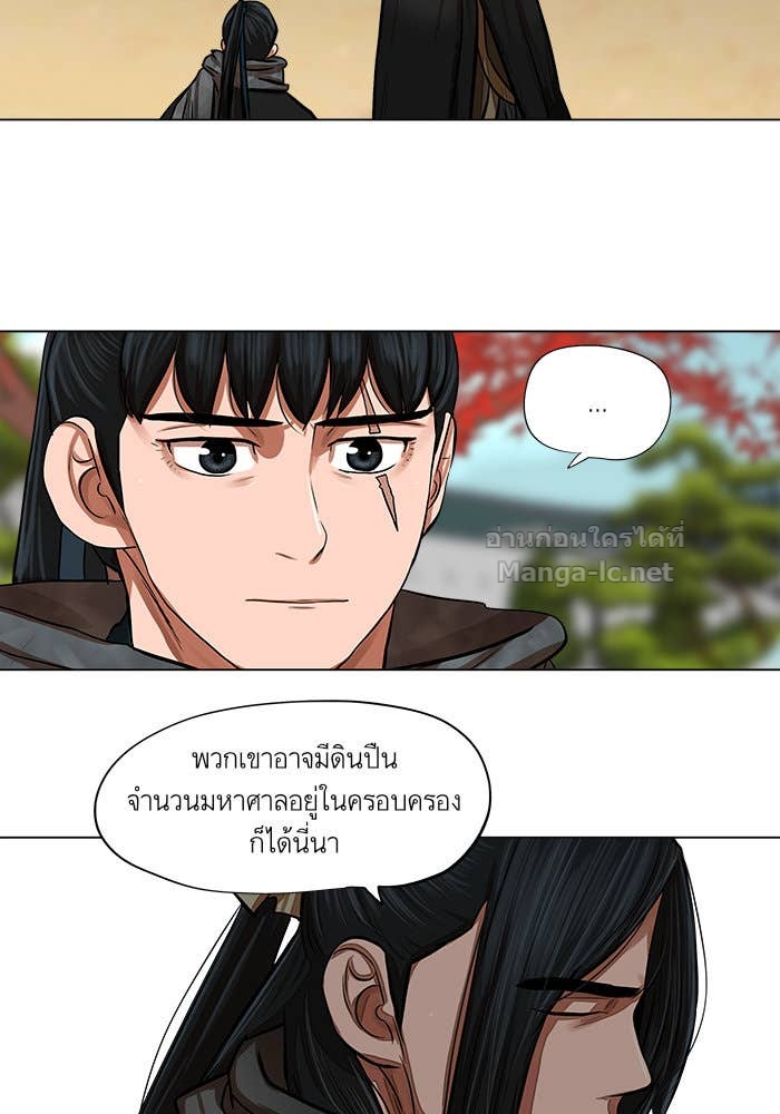 Doujin-Lc- อ่าน โดจิน มังฮวา เกาหลี ญี่ปุ่น จีน แปลไทย องครักษ์แห่งอัครสกุลจาง ตอนที่ 1 2 3 4 5 6 7 8 9 10 11 12 13 14 ฟรี ไม่มีโฆษณา อ่าน โดจิน Manhwa เกาหลี ญี่ปุ่น จีน เรามีครบ คัดมาให้เน้นๆ โดจิน 18+ รับประกันความฟินโดย Doujin Lc
