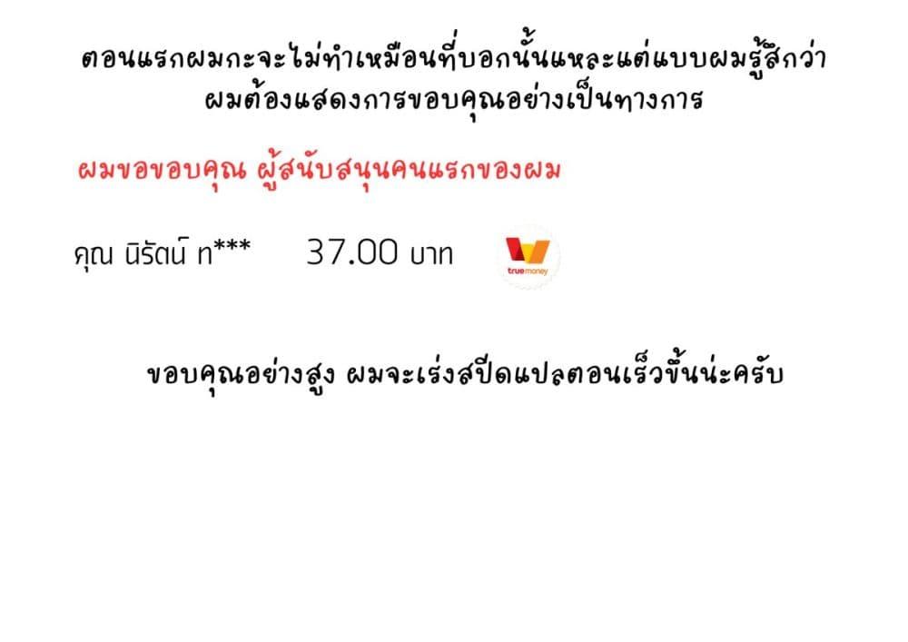 Manga-lc-com อ่านมังงะ อ่านการ์ตูน ออนไลน์ ฟรี Kigahayai Daigaku no Kouhai Kanojo ตอนที่ 1 2 3 4 5 6 7 8 9 10 11 12 13 14 ฟรี ไม่มีโฆษณา Manga-lc - อ่าน มังงะ อ่าน การ์ตูน ออนไลน์ อ่านมังงะ ฟรี