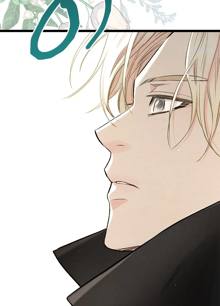 องค์ชายผู้อื้อฉาว ตอนที่ 31 รูปที่ 46