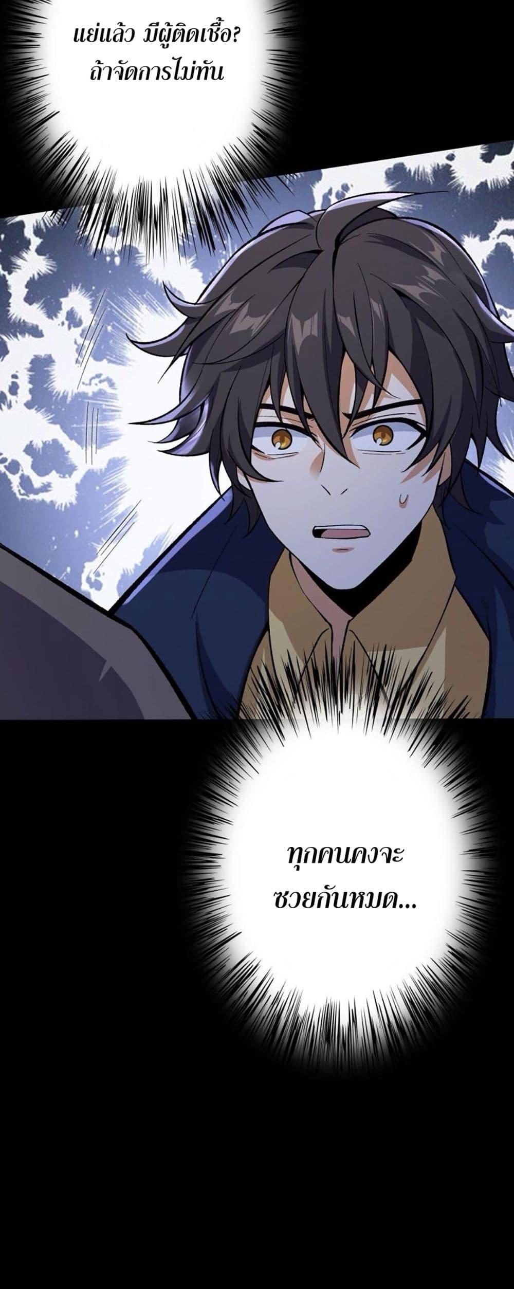 Manga-lc-com อ่านมังงะ อ่านการ์ตูน ออนไลน์ ฟรี An Hai Ji Yuan ตอนที่ 1 2 3 4 5 6 7 8 9 10 11 12 13 14 ฟรี ไม่มีโฆษณา Manga-lc - อ่าน มังงะ อ่าน การ์ตูน ออนไลน์ อ่านมังงะ ฟรี