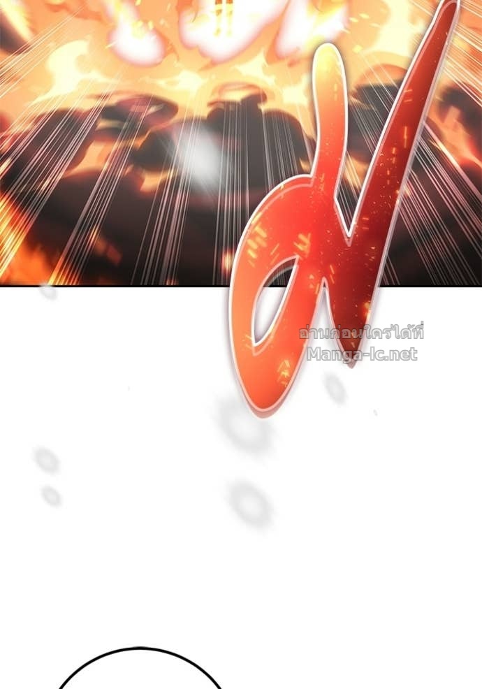 Doujin-Lc- อ่าน โดจิน มังฮวา เกาหลี ญี่ปุ่น จีน แปลไทย แกร่งเกินผู้กล้า แต่ซ่าไม่ได้ ตอนที่ 1 2 3 4 5 6 7 8 9 10 11 12 13 14 ฟรี ไม่มีโฆษณา อ่าน โดจิน Manhwa เกาหลี ญี่ปุ่น จีน เรามีครบ คัดมาให้เน้นๆ โดจิน 18+ รับประกันความฟินโดย Doujin Lc