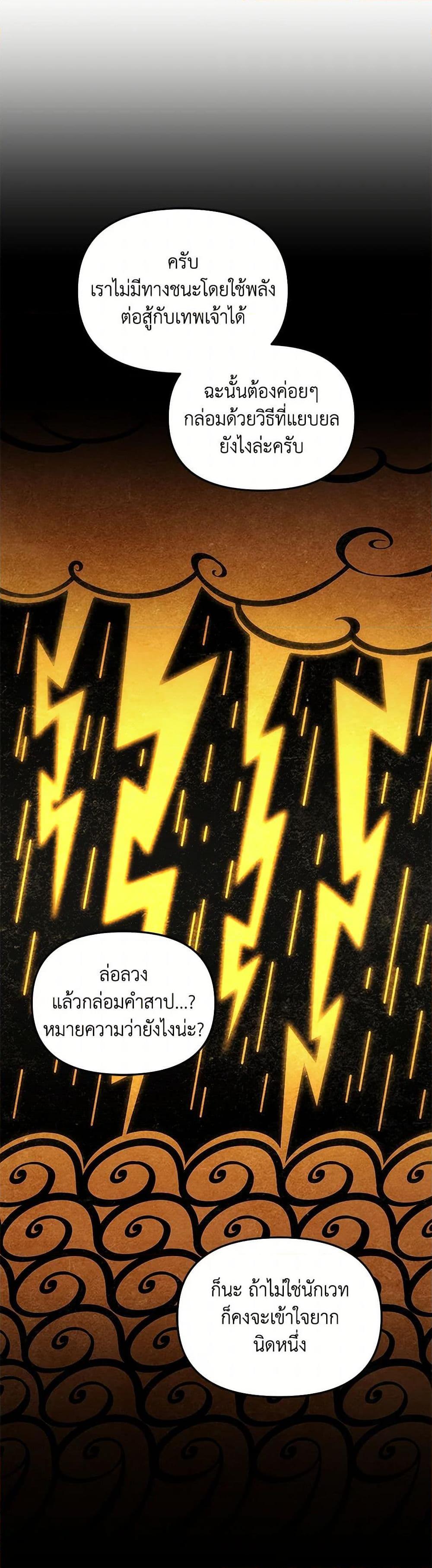 Manga-lc-com อ่านมังงะ อ่านการ์ตูน ออนไลน์ ฟรี Bizarre Restaurant ตอนที่ 1 2 3 4 5 6 7 8 9 10 11 12 13 14 ฟรี ไม่มีโฆษณา Manga-lc - อ่าน มังงะ อ่าน การ์ตูน ออนไลน์ อ่านมังงะ ฟรี