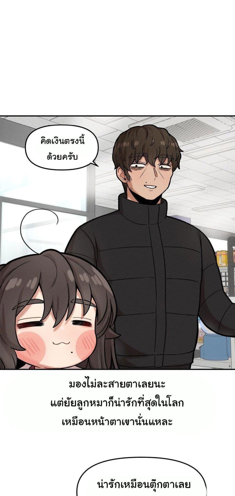 Doujin-Lc- อ่าน โดจิน มังฮวา เกาหลี ญี่ปุ่น จีน แปลไทย An Invisible Kiss ตอนที่ 1 2 3 4 5 6 7 8 9 10 11 12 13 14 ฟรี ไม่มีโฆษณา อ่าน โดจิน Manhwa เกาหลี ญี่ปุ่น จีน เรามีครบ คัดมาให้เน้นๆ โดจิน 18+ รับประกันความฟินโดย  Doujin Lc