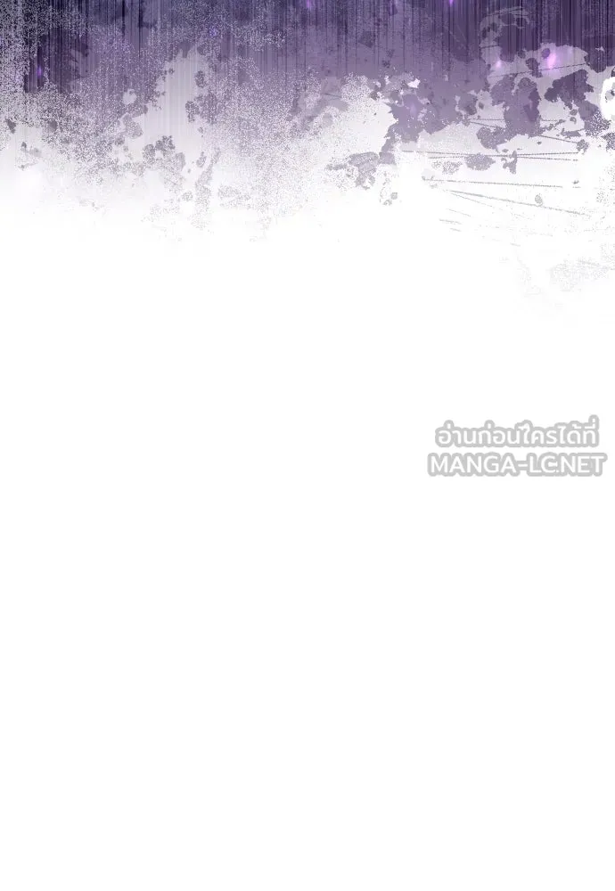 หมาป่าคู่เคียงบัลลังก์ ตอนที่ 54 รูปที่ 69