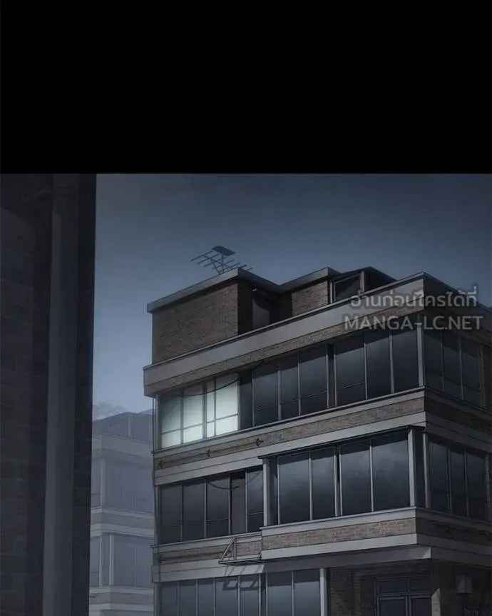 Baek XX ตอนที่ 127 รูปที่ 93