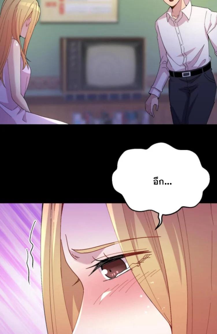 Manga-lc-com อ่านมังงะ อ่านการ์ตูน ออนไลน์ ฟรี Rebirth Back to 1983 to be a Millionaire ตอนที่ 1 2 3 4 5 6 7 8 9 10 11 12 13 14 ฟรี ไม่มีโฆษณา Manga-lc - อ่าน มังงะ อ่าน การ์ตูน ออนไลน์ อ่านมังงะ ฟรี