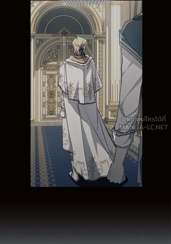 แอชสตาร์ต ตอนที่ 72 รูปที่ 99