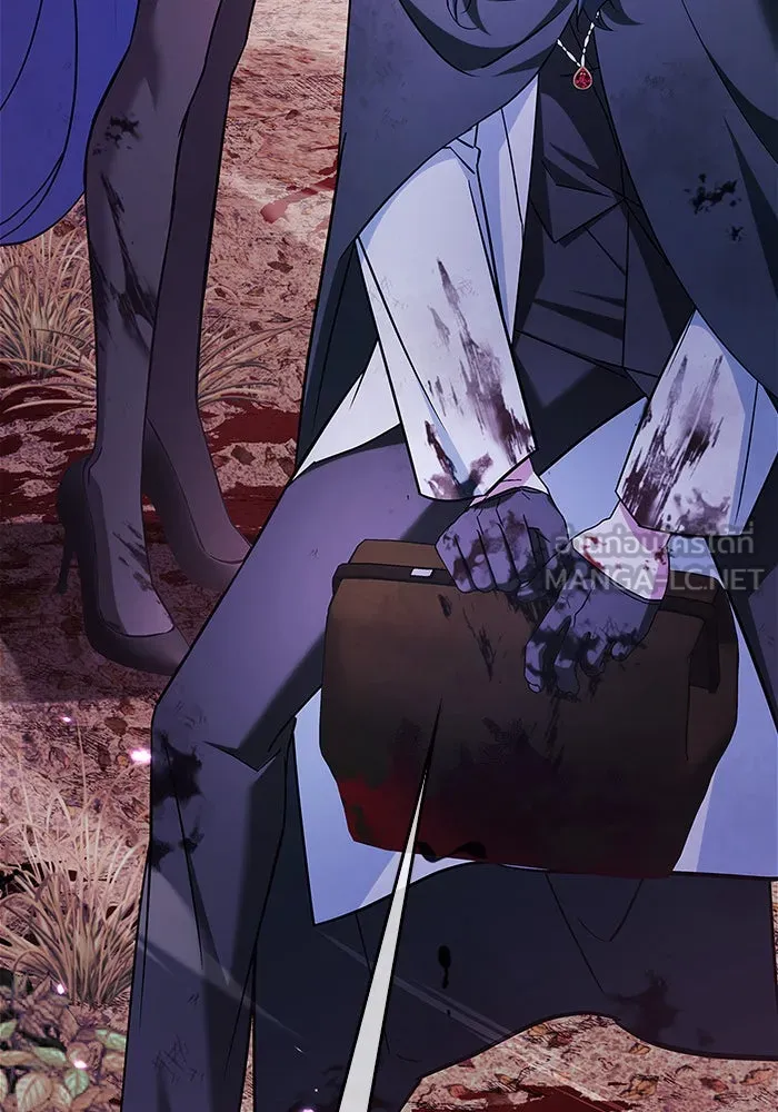 ผมไม่ได้เก่งอย่างที่คิด ตอนที่ 42 รูปที่ 189