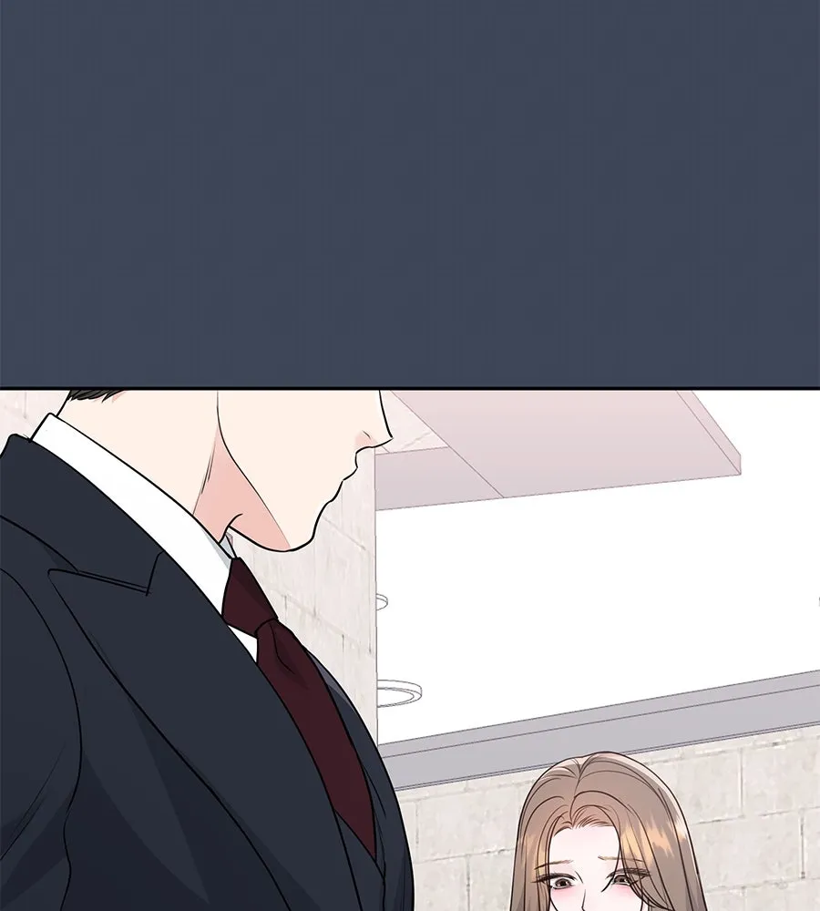 คิมหันต์นิรันดร ตอนที่ 2 รูปที่ 50