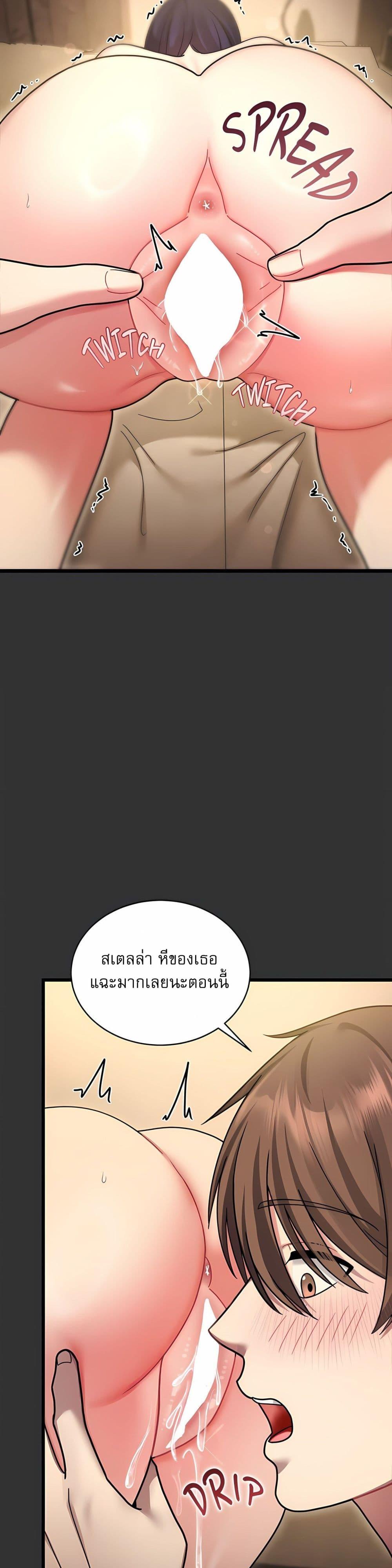 Doujin-Lc- อ่าน โดจิน มังฮวา เกาหลี ญี่ปุ่น จีน แปลไทย Who Cares if it’ ตอนที่ 1 2 3 4 5 6 7 8 9 10 11 12 13 14 ฟรี ไม่มีโฆษณา อ่าน โดจิน Manhwa เกาหลี ญี่ปุ่น จีน เรามีครบ คัดมาให้เน้นๆ โดจิน 18+ รับประกันความฟินโดย  Doujin Lc