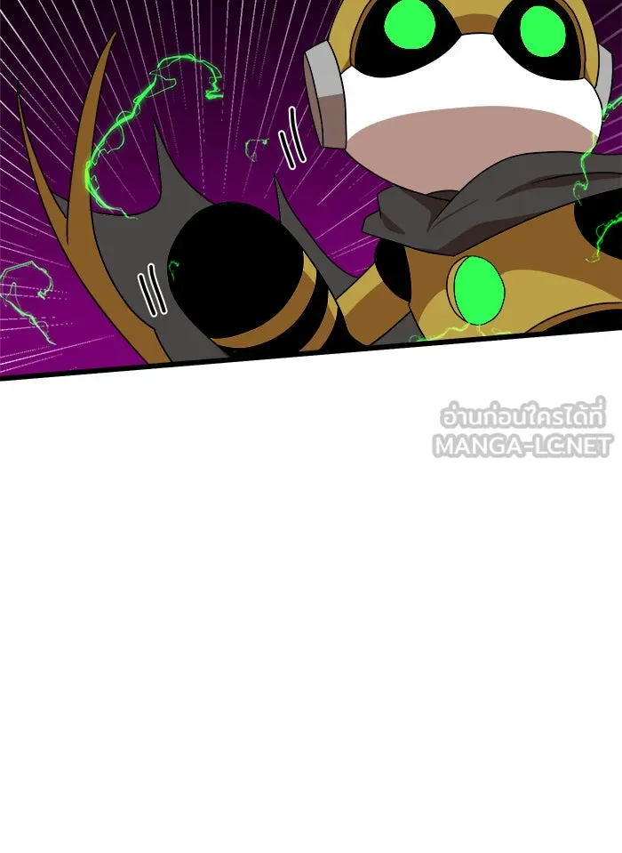 Double Click ตอนที่ 35 รูปที่ 99