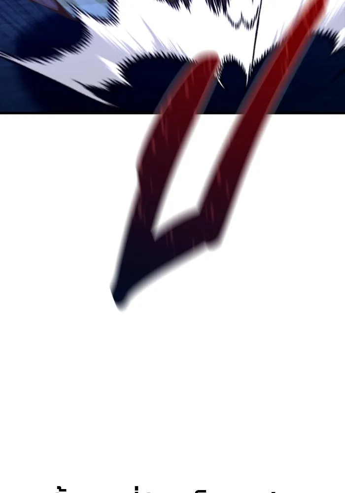 มือพิพากษา ตอนที่ 17 รูปที่ 49