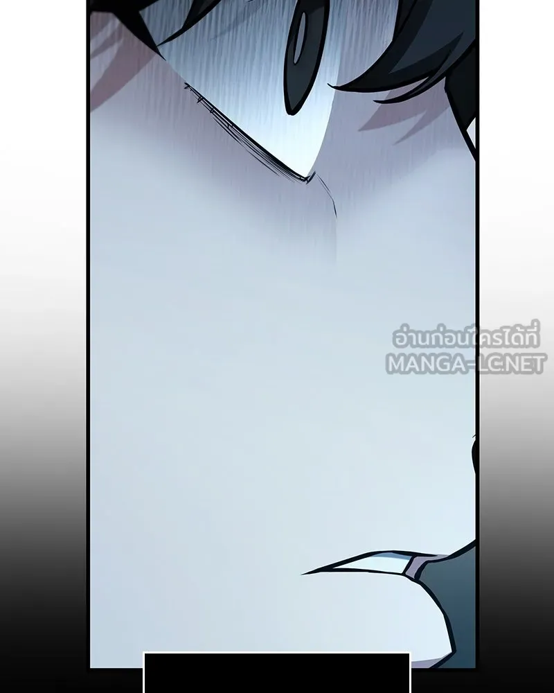 Omniscient Reader อ่านชะตาวันสิ้นโลก ตอนที่ 45 สมาคมนักชิม (1) รูปที่ 111
