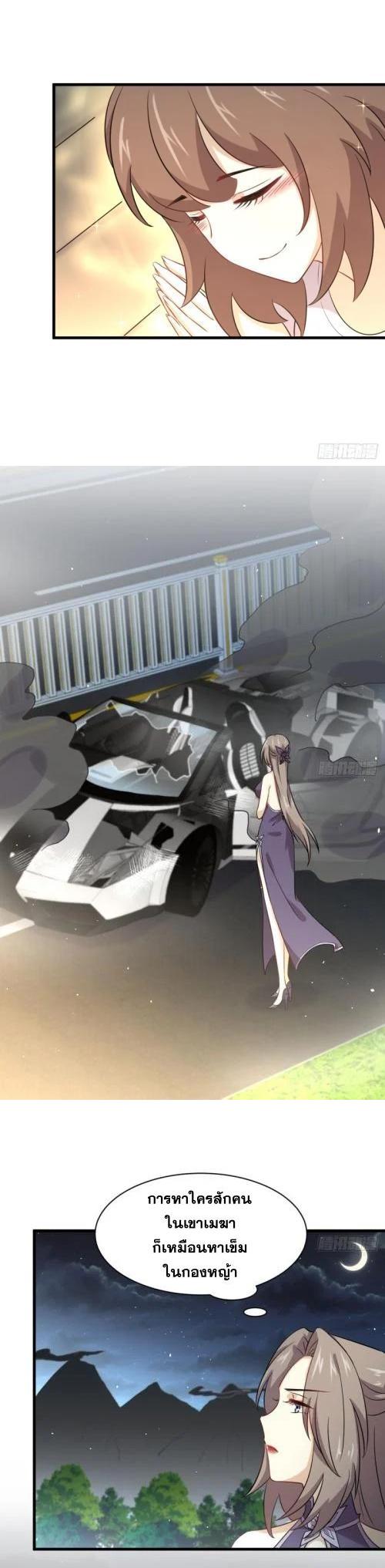 Manga-lc-com อ่านมังงะ อ่านการ์ตูน ออนไลน์ ฟรี Immortal Swordsman in the Reverse World ตอนที่ 1 2 3 4 5 6 7 8 9 10 11 12 13 14 ฟรี ไม่มีโฆษณา Manga-lc - อ่าน มังงะ อ่าน การ์ตูน ออนไลน์ อ่านมังงะ ฟรี