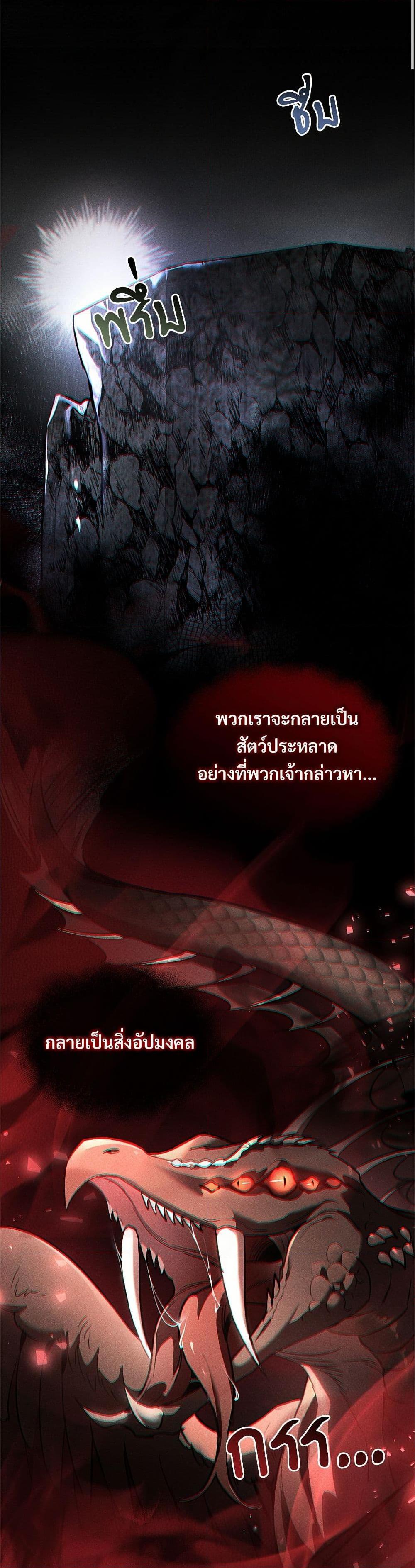 Manga-lc-com อ่านมังงะ อ่านการ์ตูน ออนไลน์ ฟรี The Night Without Shadows ตอนที่ 1 2 3 4 5 6 7 8 9 10 11 12 13 14 ฟรี ไม่มีโฆษณา Manga-lc - อ่าน มังงะ อ่าน การ์ตูน ออนไลน์ อ่านมังงะ ฟรี
