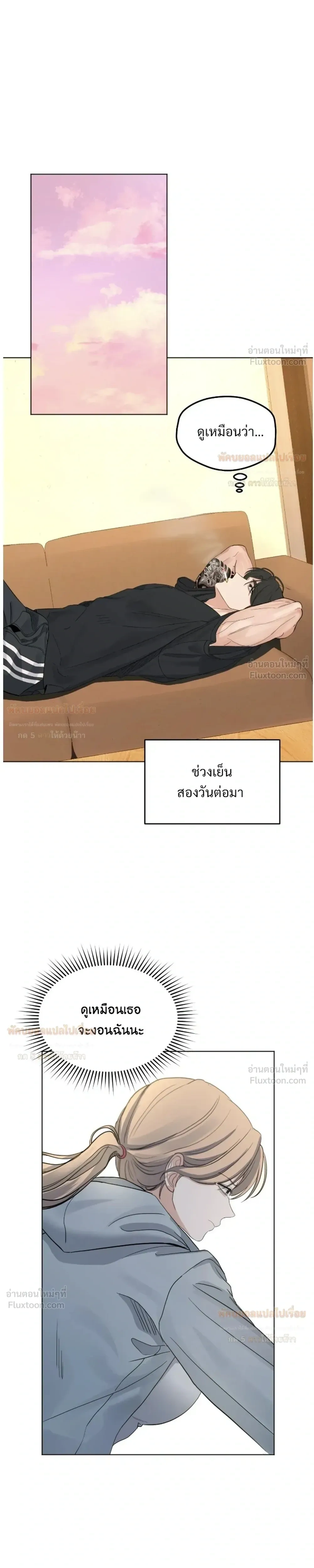 Doujin-Lc- อ่าน โดจิน มังฮวา เกาหลี ญี่ปุ่น จีน แปลไทย The Uncle’s Dog Next Door ตอนที่ 1 2 3 4 5 6 7 8 9 10 11 12 13 14 ฟรี ไม่มีโฆษณา อ่าน โดจิน Manhwa เกาหลี ญี่ปุ่น จีน เรามีครบ คัดมาให้เน้นๆ โดจิน 18+ รับประกันความฟินโดย  Doujin Lc