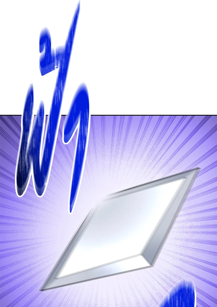 พลทหารโครงกระดูกผู้ม ตอนที่ 172 รูปที่ 127