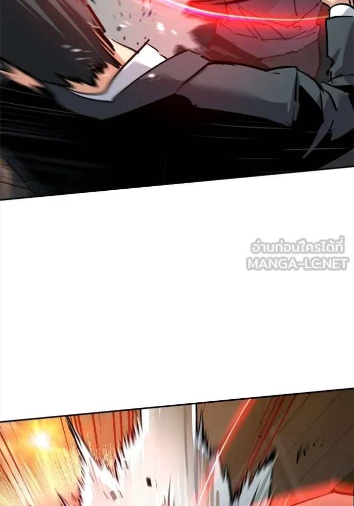 พี่ชายสายบอดี้การ์ด ตอนที่ 261 รูปที่ 27
