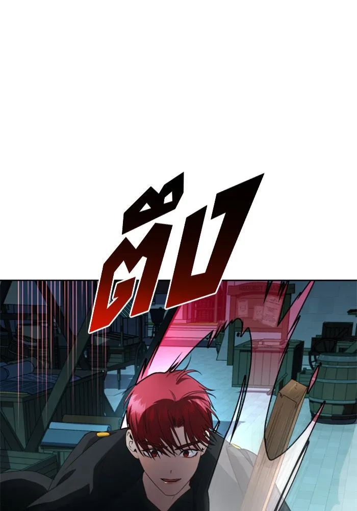 ชิงชีวิตพลิกลิขิตชะตา ตอนที่ 37. ฟ้าใกล้สาง รูปที่ 76