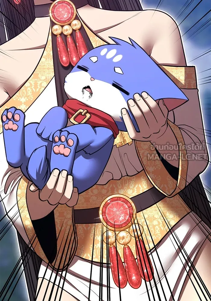 +99 ท่อนไม้พร้อมบวก ตอนที่ 56 ดิเมนชันอีตเตอร์ (4) รูปที่ 147