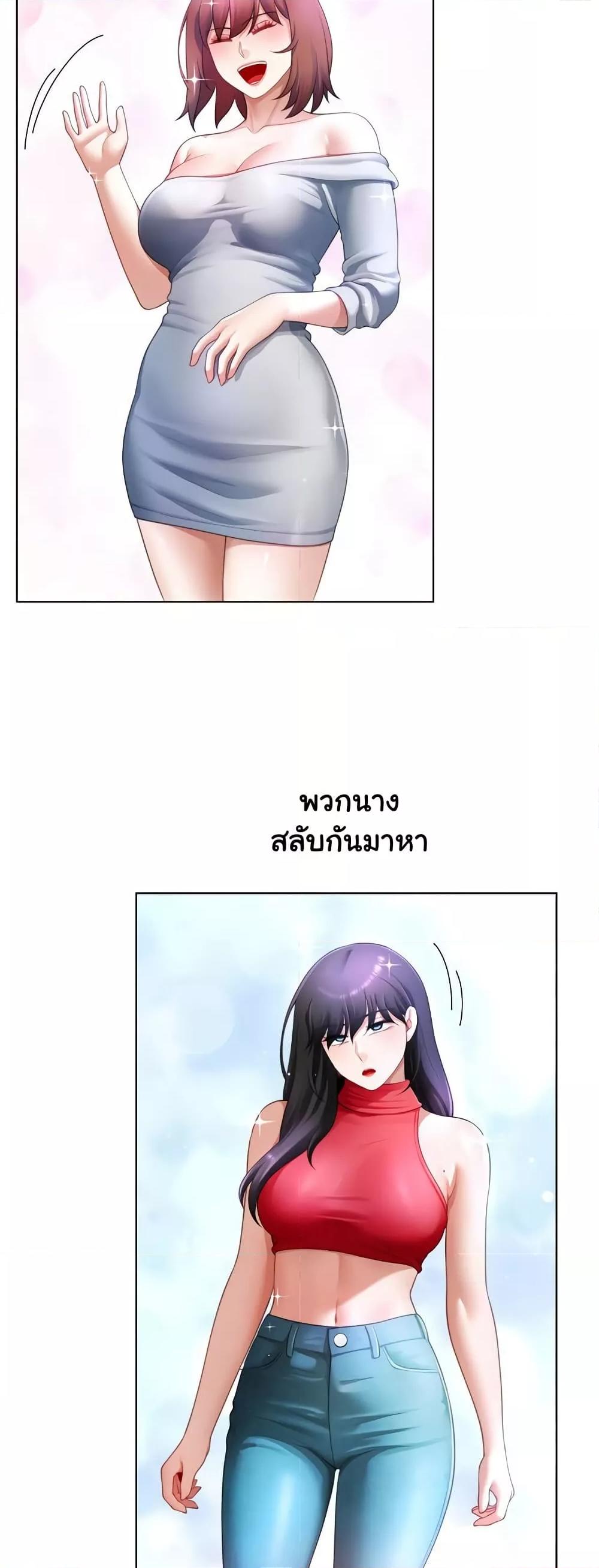 Doujin-Lc- อ่าน โดจิน มังฮวา เกาหลี ญี่ปุ่น จีน แปลไทย Wanna Become a Dad or a Boyfriend ตอนที่ 1 2 3 4 5 6 7 8 9 10 11 12 13 14 ฟรี ไม่มีโฆษณา อ่าน โดจิน Manhwa เกาหลี ญี่ปุ่น จีน เรามีครบ คัดมาให้เน้นๆ โดจิน 18+ รับประกันความฟินโดย  Doujin Lc