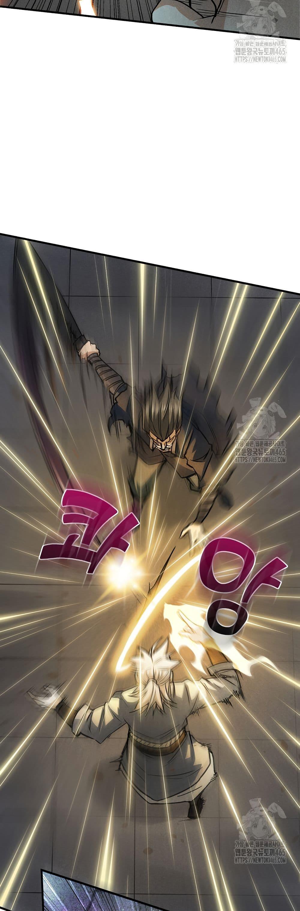 Manga-lc-com อ่านมังงะ อ่านการ์ตูน ออนไลน์ ฟรี Xinmo ตอนที่ 1 2 3 4 5 6 7 8 9 10 11 12 13 14 ฟรี ไม่มีโฆษณา Manga-lc - อ่าน มังงะ อ่าน การ์ตูน ออนไลน์ อ่านมังงะ ฟรี