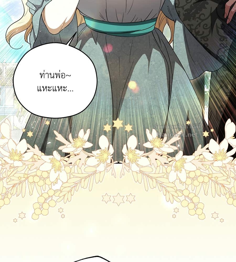 Doujin-Lc- อ่าน โดจิน มังฮวา เกาหลี ญี่ปุ่น จีน แปลไทย คิดว่าการบิดเบือนต้นฉบับ มันทำได้ง่าย ๆ หรือไง ตอนที่ 1 2 3 4 5 6 7 8 9 10 11 12 13 14 ฟรี ไม่มีโฆษณา อ่าน โดจิน Manhwa เกาหลี ญี่ปุ่น จีน เรามีครบ คัดมาให้เน้นๆ โดจิน 18+ รับประกันความฟินโดย Doujin Lc