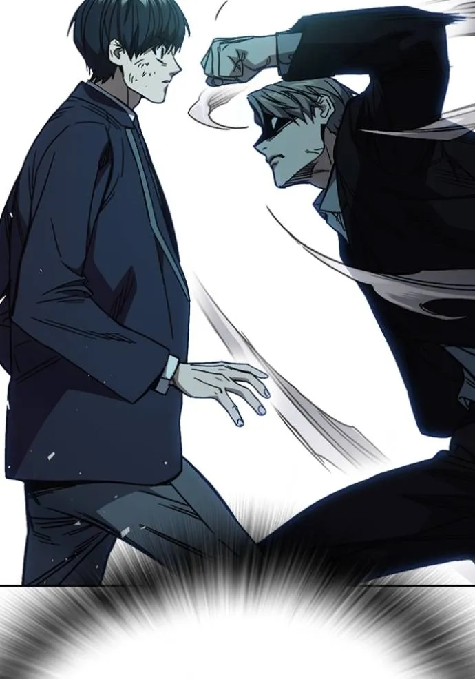 Study Group ตอนที่ 256 รูปที่ 92