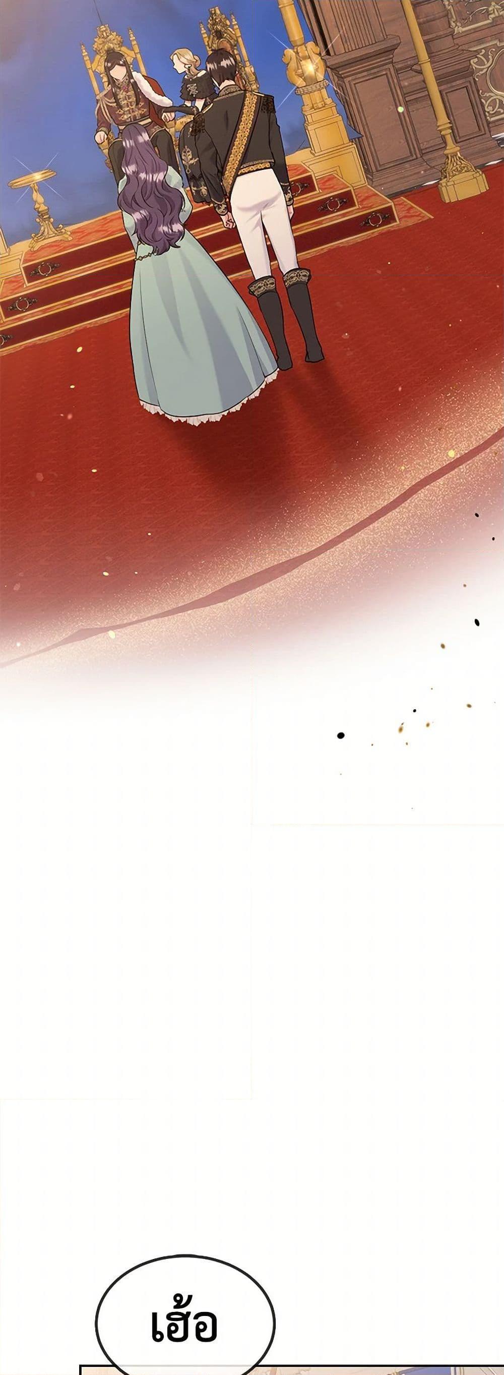 Manga-lc-com อ่านมังงะ อ่านการ์ตูน ออนไลน์ ฟรี My Goal is to Live a Long ตอนที่ 1 2 3 4 5 6 7 8 9 10 11 12 13 14 ฟรี ไม่มีโฆษณา Manga-lc - อ่าน มังงะ อ่าน การ์ตูน ออนไลน์ อ่านมังงะ ฟรี