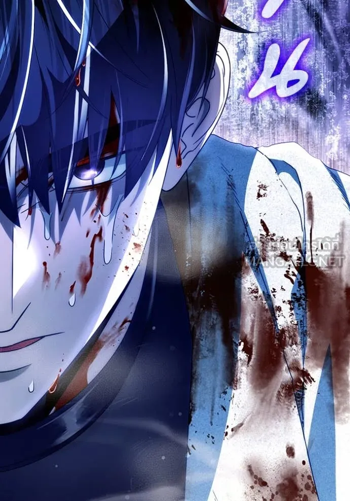 เชื่อเถอะ ฉันเป็นฮัน ตอนที่ 52 รูปที่ 129