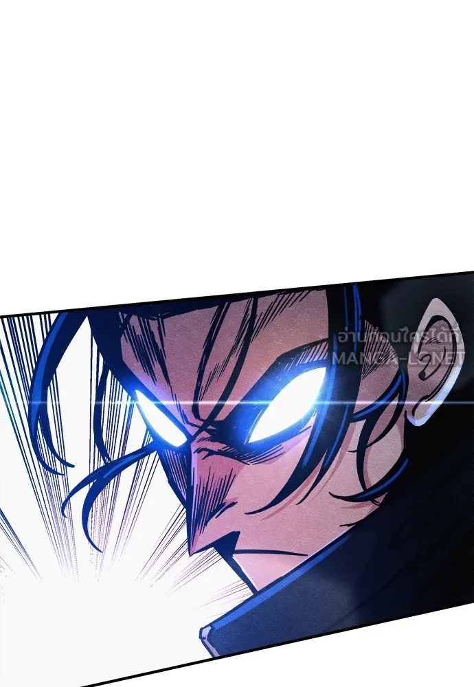 Zombie X Slasher ตอนที่ 5 รูปที่ 27