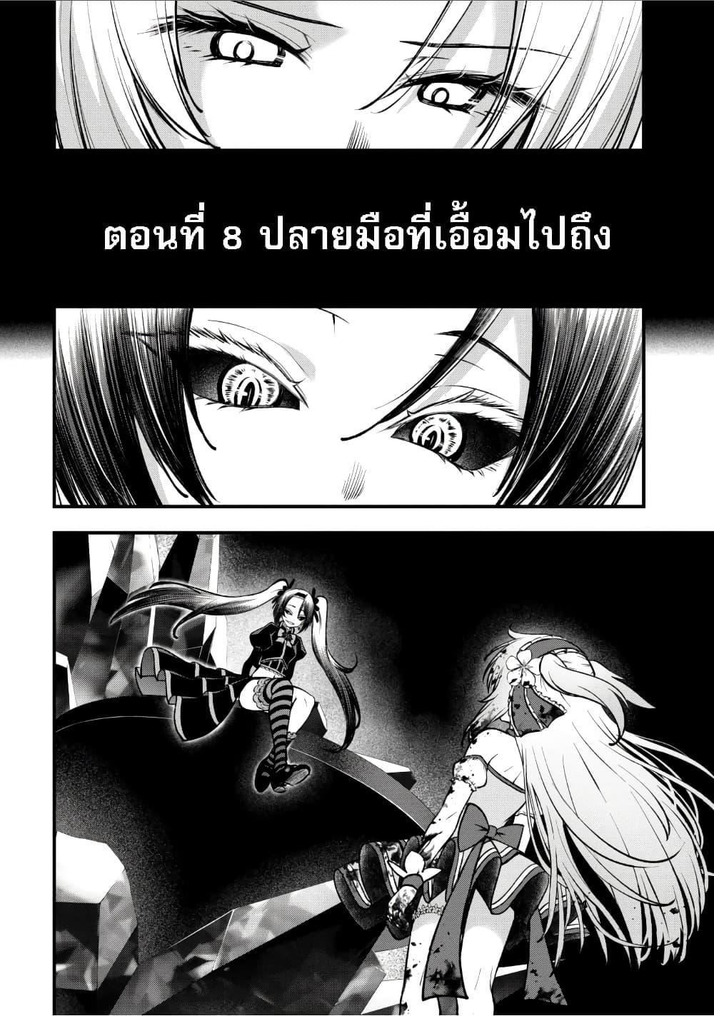 Manga-lc-com อ่านมังงะ อ่านการ์ตูน ออนไลน์ ฟรี Little Witch Radical Haruna ตอนที่ 1 2 3 4 5 6 7 8 9 10 11 12 13 14 ฟรี ไม่มีโฆษณา Manga-lc - อ่าน มังงะ อ่าน การ์ตูน ออนไลน์ อ่านมังงะ ฟรี