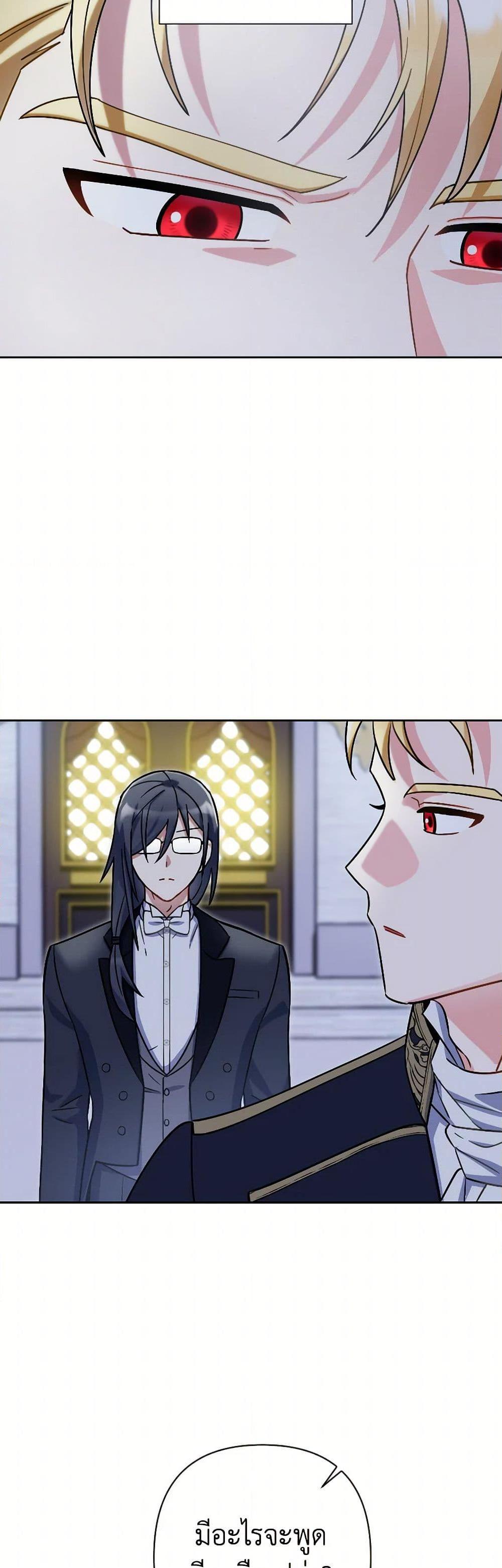 Manga-lc-com อ่านมังงะ อ่านการ์ตูน ออนไลน์ ฟรี Prince, Why Are You Nice to Me ตอนที่ 1 2 3 4 5 6 7 8 9 10 11 12 13 14 ฟรี ไม่มีโฆษณา Manga-lc - อ่าน มังงะ อ่าน การ์ตูน ออนไลน์ อ่านมังงะ ฟรี