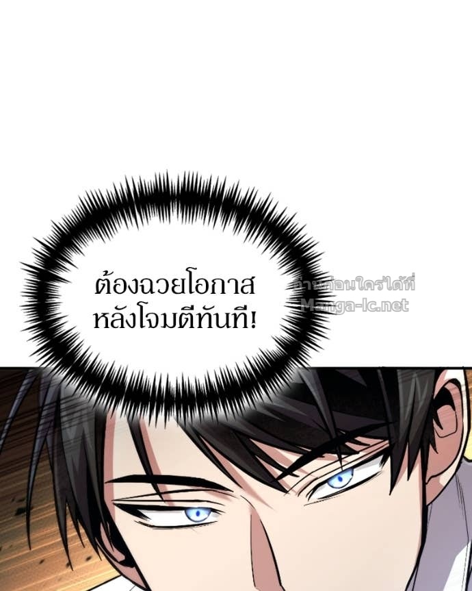Doujin-Lc- อ่าน โดจิน มังฮวา เกาหลี ญี่ปุ่น จีน แปลไทย ฮีลเลอร์กำมะลอ ตอนที่ 1 2 3 4 5 6 7 8 9 10 11 12 13 14 ฟรี ไม่มีโฆษณา อ่าน โดจิน Manhwa เกาหลี ญี่ปุ่น จีน เรามีครบ คัดมาให้เน้นๆ โดจิน 18+ รับประกันความฟินโดย Doujin Lc
