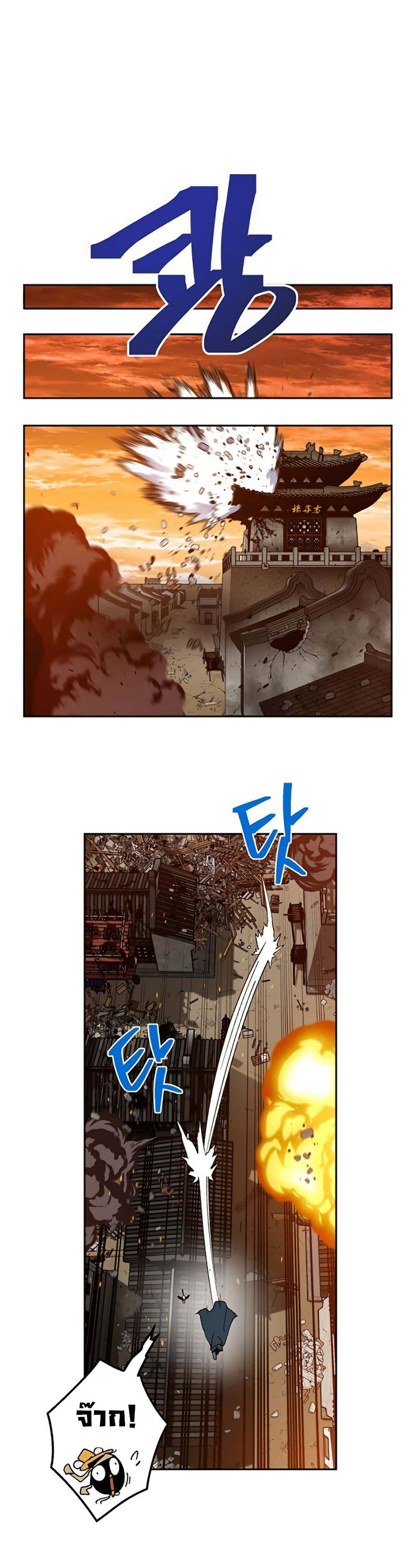 Manga-lc-com อ่านมังงะ อ่านการ์ตูน ออนไลน์ ฟรี Taebaek Tutorial Man ตอนที่ 1 2 3 4 5 6 7 8 9 10 11 12 13 14 ฟรี ไม่มีโฆษณา Manga-lc - อ่าน มังงะ อ่าน การ์ตูน ออนไลน์ อ่านมังงะ ฟรี