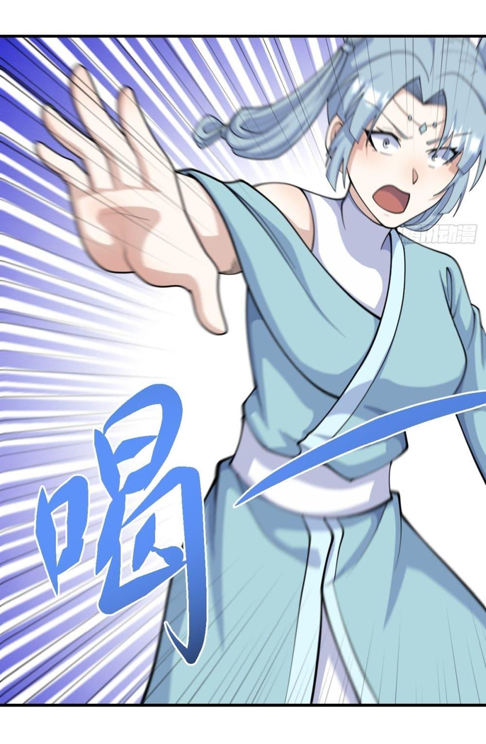 Manga-lc-com อ่านมังงะ อ่านการ์ตูน ออนไลน์ ฟรี Invincible After a Hundred Years of Seclusion ตอนที่ 1 2 3 4 5 6 7 8 9 10 11 12 13 14 ฟรี ไม่มีโฆษณา Manga-lc - อ่าน มังงะ อ่าน การ์ตูน ออนไลน์ อ่านมังงะ ฟรี