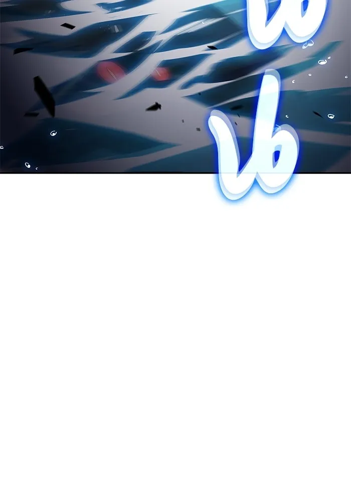 ลูกชายคนเล็กของดยุกคือมือสังหาร ตอนที่ 103 รูปที่ 139