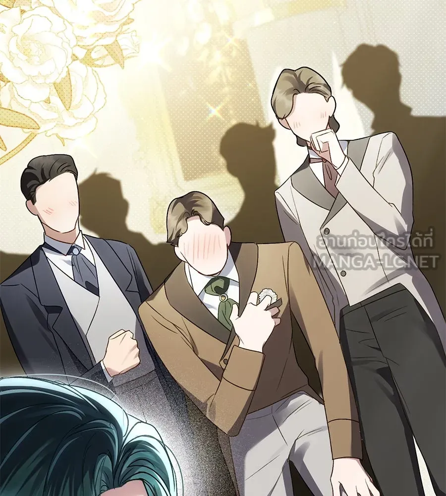เล่ห์รักชนชั้นสูง ตอนที่ 36 รูปที่ 90