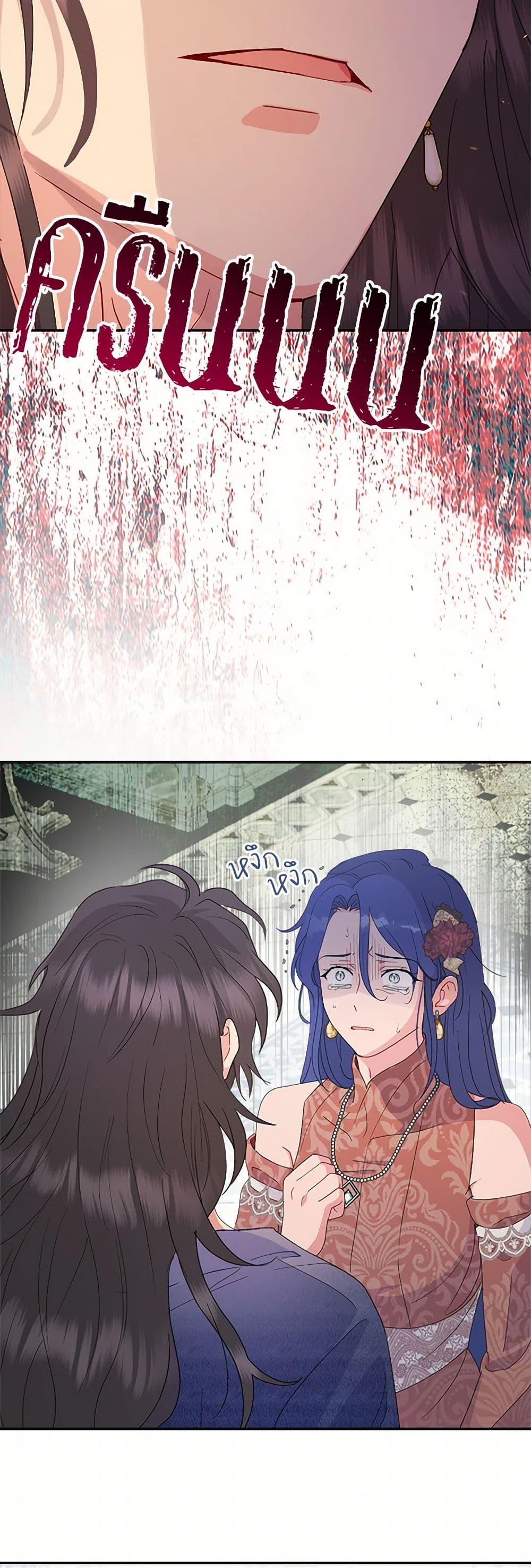 Manga-lc-com อ่านมังงะ อ่านการ์ตูน ออนไลน์ ฟรี Forget My Husband, I’ll Go Make Money ตอนที่ 1 2 3 4 5 6 7 8 9 10 11 12 13 14 ฟรี ไม่มีโฆษณา Manga-lc - อ่าน มังงะ อ่าน การ์ตูน ออนไลน์ อ่านมังงะ ฟรี