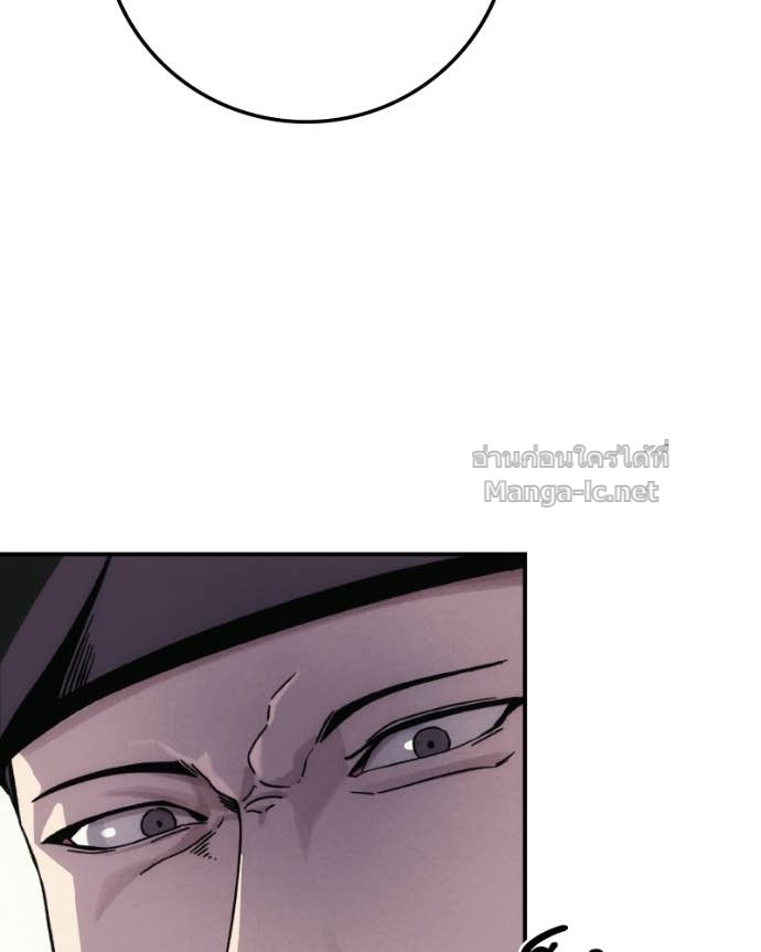 Doujin-Lc- อ่าน โดจิน มังฮวา เกาหลี ญี่ปุ่น จีน แปลไทย บอกมาค่าตัวเท่าไหร่ ตอนที่ 1 2 3 4 5 6 7 8 9 10 11 12 13 14 ฟรี ไม่มีโฆษณา อ่าน โดจิน Manhwa เกาหลี ญี่ปุ่น จีน เรามีครบ คัดมาให้เน้นๆ โดจิน 18+ รับประกันความฟินโดย Doujin Lc