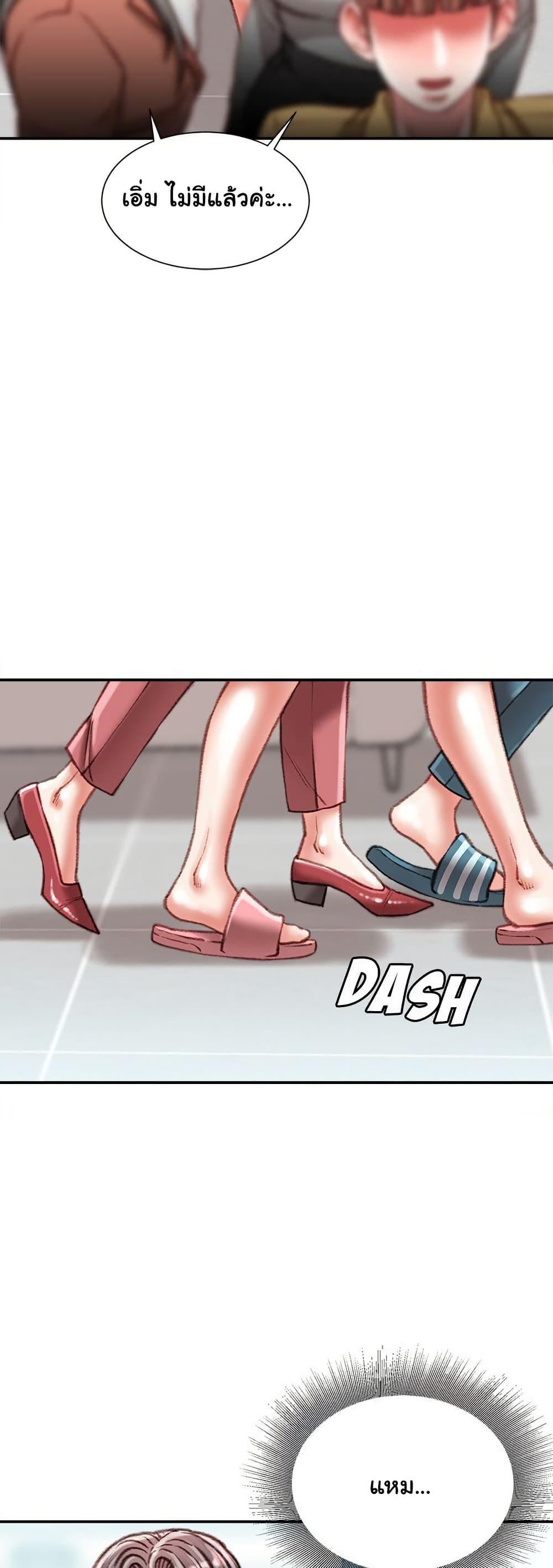 Doujin-Lc- อ่าน โดจิน มังฮวา เกาหลี ญี่ปุ่น จีน แปลไทย Distractions ตอนที่ 1 2 3 4 5 6 7 8 9 10 11 12 13 14 ฟรี ไม่มีโฆษณา อ่าน โดจิน Manhwa เกาหลี ญี่ปุ่น จีน เรามีครบ คัดมาให้เน้นๆ โดจิน 18+ รับประกันความฟินโดย  Doujin Lc