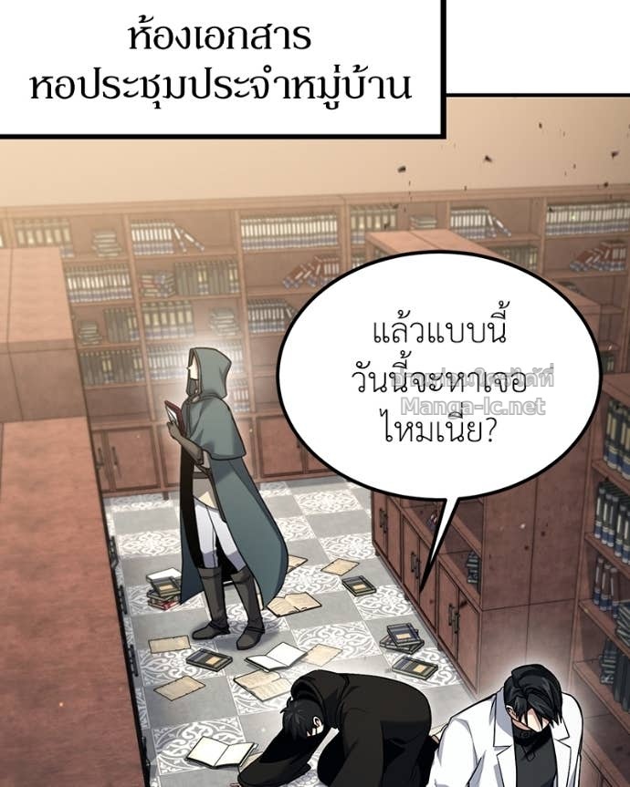 Doujin-Lc- อ่าน โดจิน มังฮวา เกาหลี ญี่ปุ่น จีน แปลไทย ฮีลเลอร์กำมะลอ ตอนที่ 1 2 3 4 5 6 7 8 9 10 11 12 13 14 ฟรี ไม่มีโฆษณา อ่าน โดจิน Manhwa เกาหลี ญี่ปุ่น จีน เรามีครบ คัดมาให้เน้นๆ โดจิน 18+ รับประกันความฟินโดย Doujin Lc