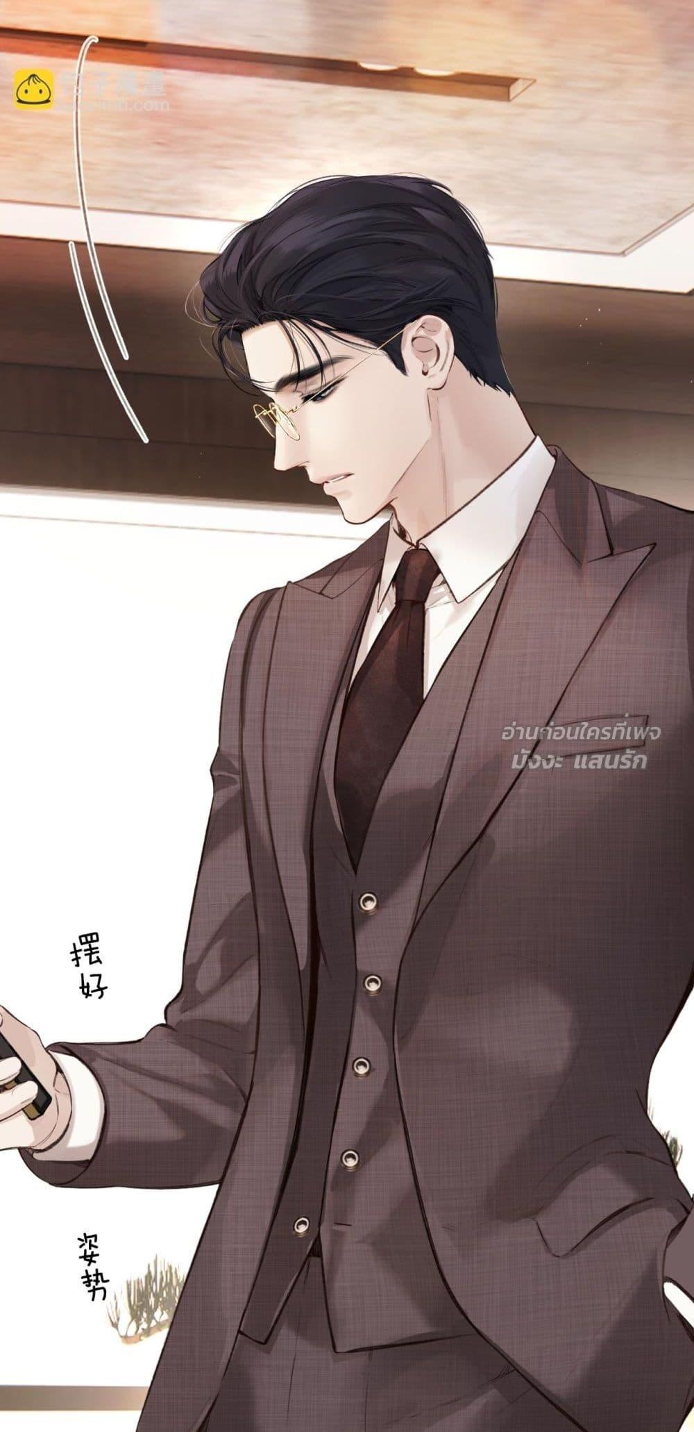 Manga-lc-com อ่านมังงะ อ่านการ์ตูน ออนไลน์ ฟรี AccidentalLove ตอนที่ 1 2 3 4 5 6 7 8 9 10 11 12 13 14 ฟรี ไม่มีโฆษณา Manga-lc - อ่าน มังงะ อ่าน การ์ตูน ออนไลน์ อ่านมังงะ ฟรี