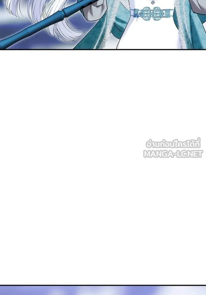 บุตรสาวของดยุกปีศาจ ตอนที่ 170 รูปที่ 69