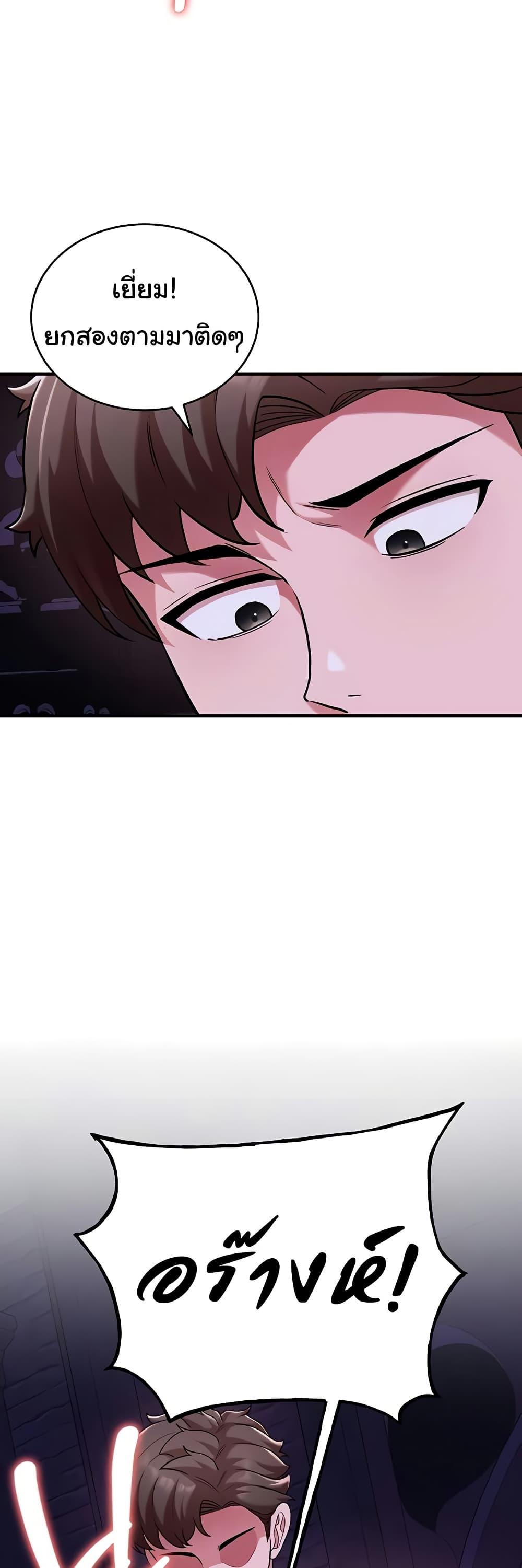Doujin-Lc- อ่าน โดจิน มังฮวา เกาหลี ญี่ปุ่น จีน แปลไทย The Warrior Dissatisfied ตอนที่ 1 2 3 4 5 6 7 8 9 10 11 12 13 14 ฟรี ไม่มีโฆษณา อ่าน โดจิน Manhwa เกาหลี ญี่ปุ่น จีน เรามีครบ คัดมาให้เน้นๆ โดจิน 18+ รับประกันความฟินโดย  Doujin Lc