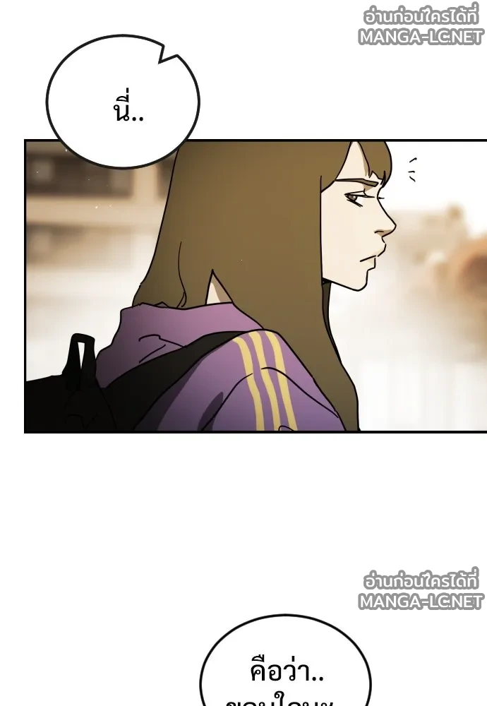 Manga-lc-com อ่านมังงะ อ่านการ์ตูน ออนไลน์ ฟรี วันดีคืนดี โซลก็ ตอนที่ 1 2 3 4 5 6 7 8 9 10 11 12 13 14 ฟรี ไม่มีโฆษณา Manga-lc - อ่าน มังงะ อ่าน การ์ตูน ออนไลน์ อ่านมังงะ ฟรี