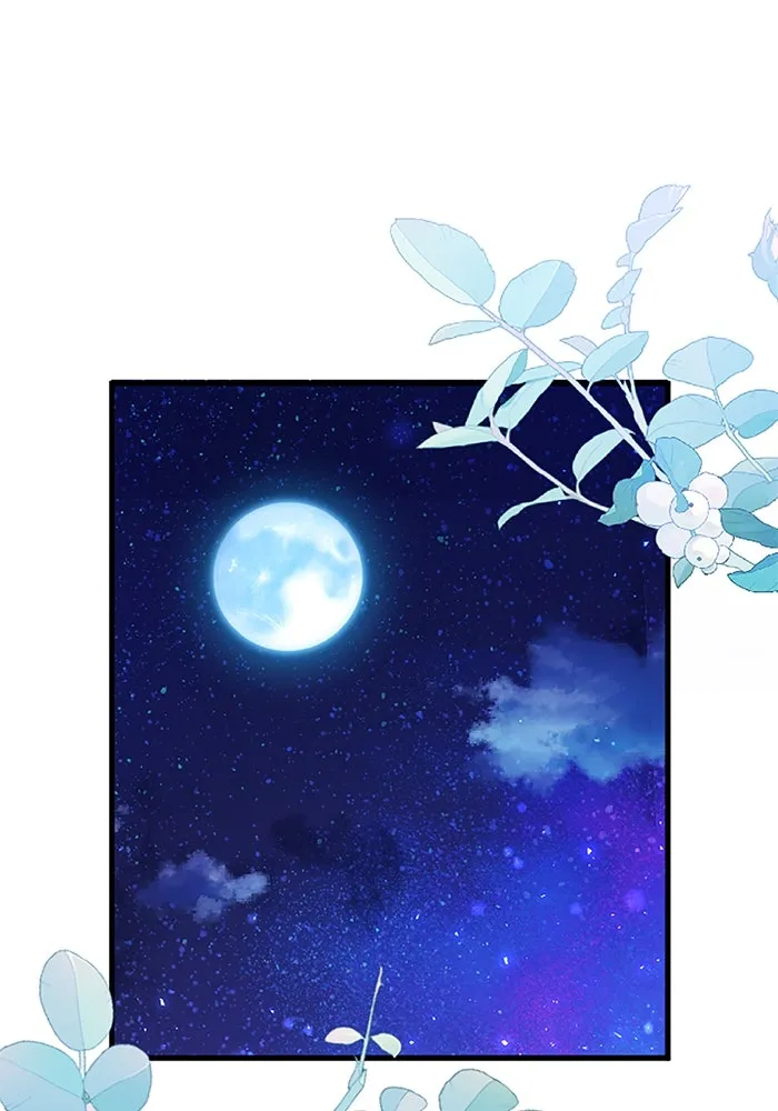 คุณหนูย้อนเวลามาเป็นอัศวิน ตอนที่ 84 รูปที่ 82