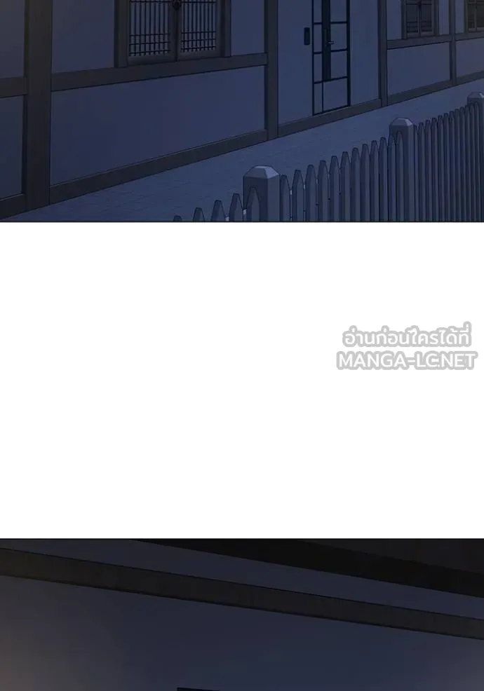 reality ตอนที่ 160 รูปที่ 141